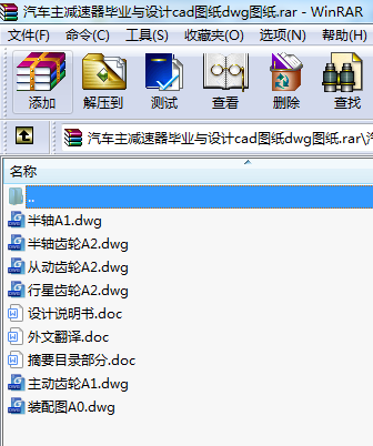 ܇pI(y)cOӋcadDdwgD