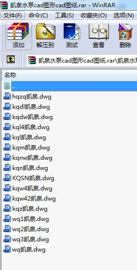 凱泉水泵cad圖形cad圖紙