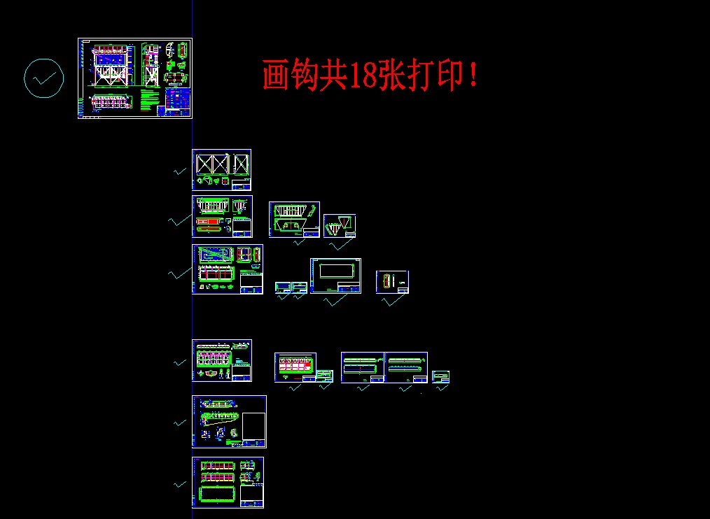 SYQP64-5氣箱脈噴袋式除塵器