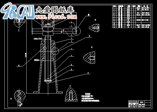 千斤頂裝配圖.dwg