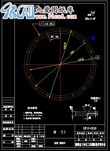LF1000法蘭零件圖
